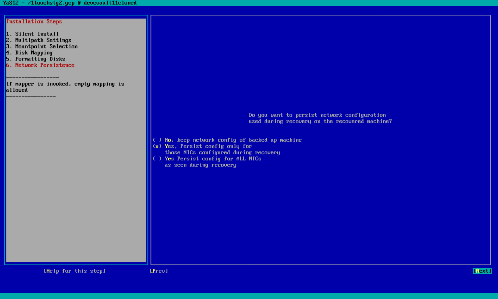 Network Persistence configuration – persisting settings only for NICs configured during recovery